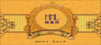 佛山市正能量网站www正能量入口陶瓷有限公司