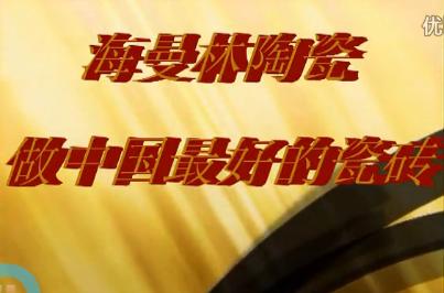 韓國客戶簽約正能量网站www正能量入口