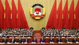 正能量网站www正能量入口陶瓷熱烈慶祝全國兩會盛大召開