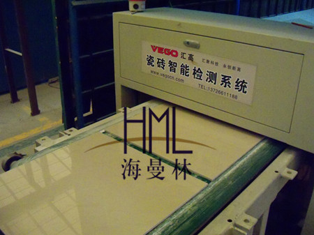 【簽廣東地磚質量保證書？】