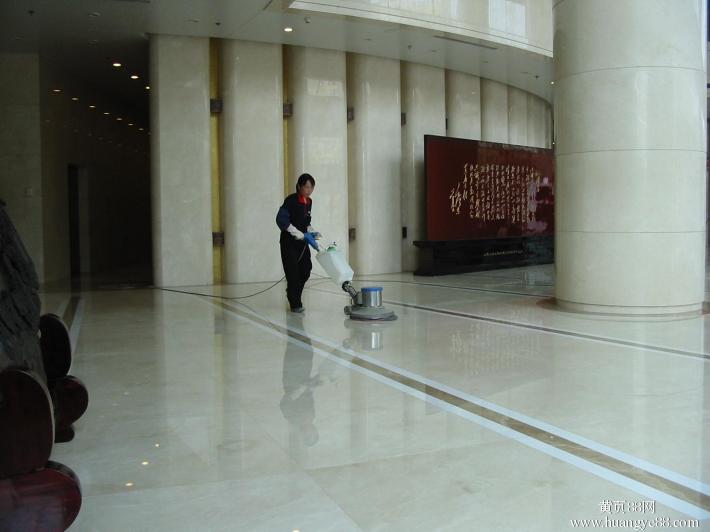 2015   年二十八，洗邋遢