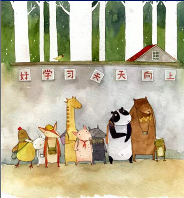 六一·兒童節 你過了嗎？