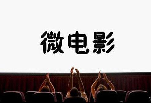 【佛山地板磚廠家】網絡營銷方式－怎麽玩？