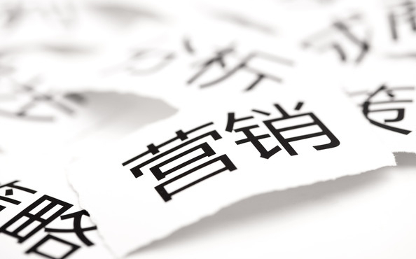 佛山全拋釉企業如何做好內容營銷？