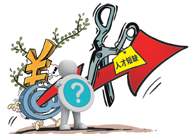【佛山瓷磚出口】行業應重視人才管理，方可長期發展