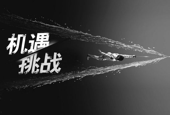 若開啟新市場渠道，【地磚廠家】要考慮細分成本。