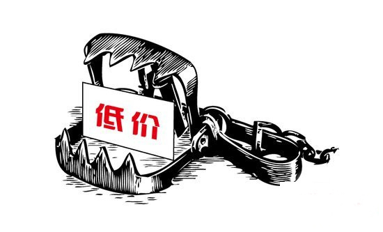 市場拚低價應忽略，【瓷磚生產廠家】亟需正能量發展和創新。