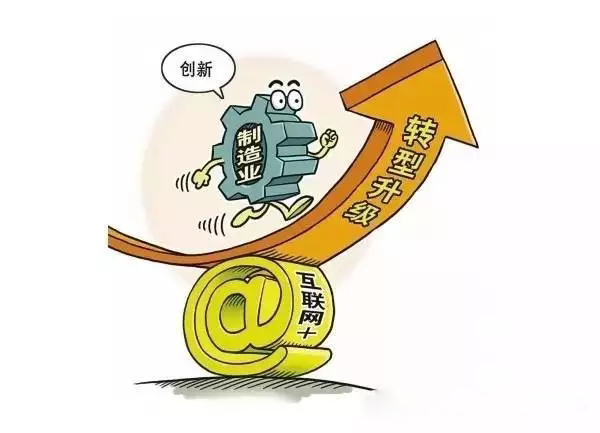 【瓷磚生產廠家】傳統模式在改變、營銷手段是取決成功的關鍵。