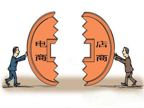 實體店和電商，【瓷磚生產廠家】線上線下融合是新突破。
