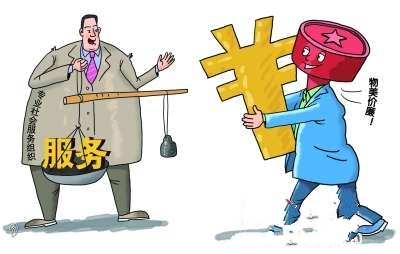 抓住二個“點”讓企業在【拋光地磚】市場持久發展。