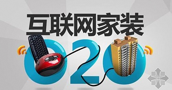 模塊化與定製化結合，成【佛山瓷磚批發】行業發展新趨勢。