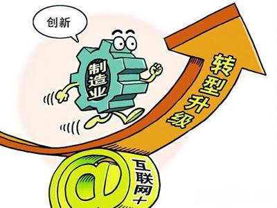 【微晶石地磚】市場升級迫在眉睫，設計滿足需求才可大放異彩。