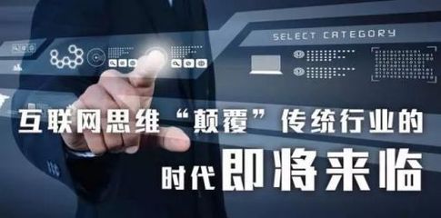 互聯網家裝之後，【佛山瓷磚批發】行業 轉型路已經開始。