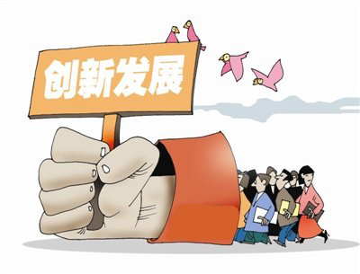市場激烈，【瓷磚生產廠家】需依靠產品創新扭轉局勢。