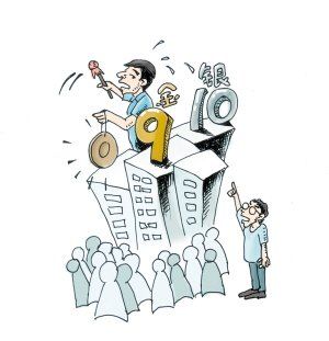 隻有熬過【工程瓷磚】市場淡季，才能迎來金九銀十。