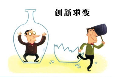 【佛山地板磚廠家】營造促銷“爆點”，在於是否會創新。