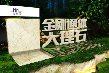 【正能量网站www正能量入口新品推介】免费看正能量网站通體免费正能量网站，不掩鋒芒，華麗上市