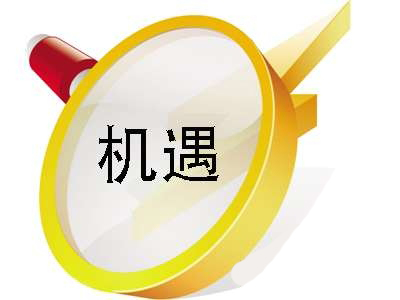 城中村改造，是【佛山防滑瓷磚】行業未來新的機遇。