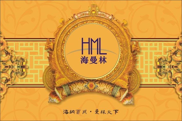 品牌營銷，【佛山拋光磚】行業競爭的重要手段