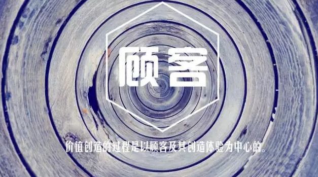 提供持續的良好體驗，【佛山拋光磚】企業做的