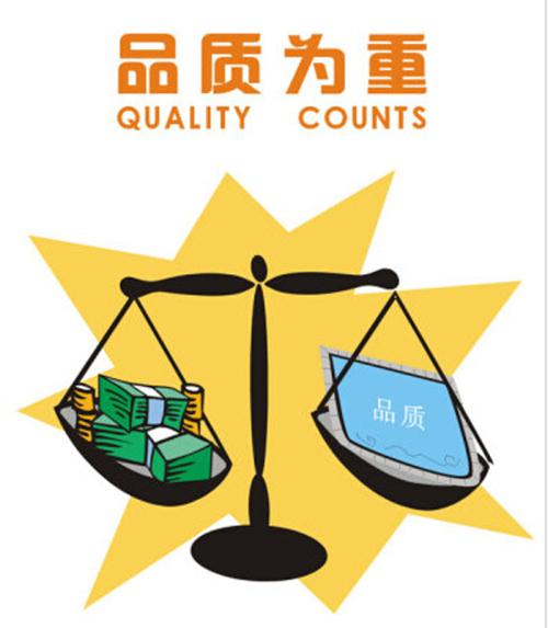 【微晶石】的好與壞，【廣東佛山瓷磚品牌】告訴你