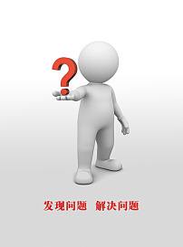 【工程瓷磚生產廠家】告訴你：瓷磚為什麽出現裂紋，要如何處理？