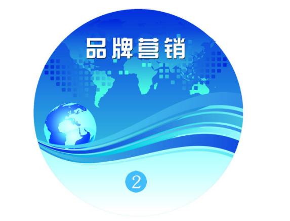 【佛山瓷磚】學曆如品牌，都很重要