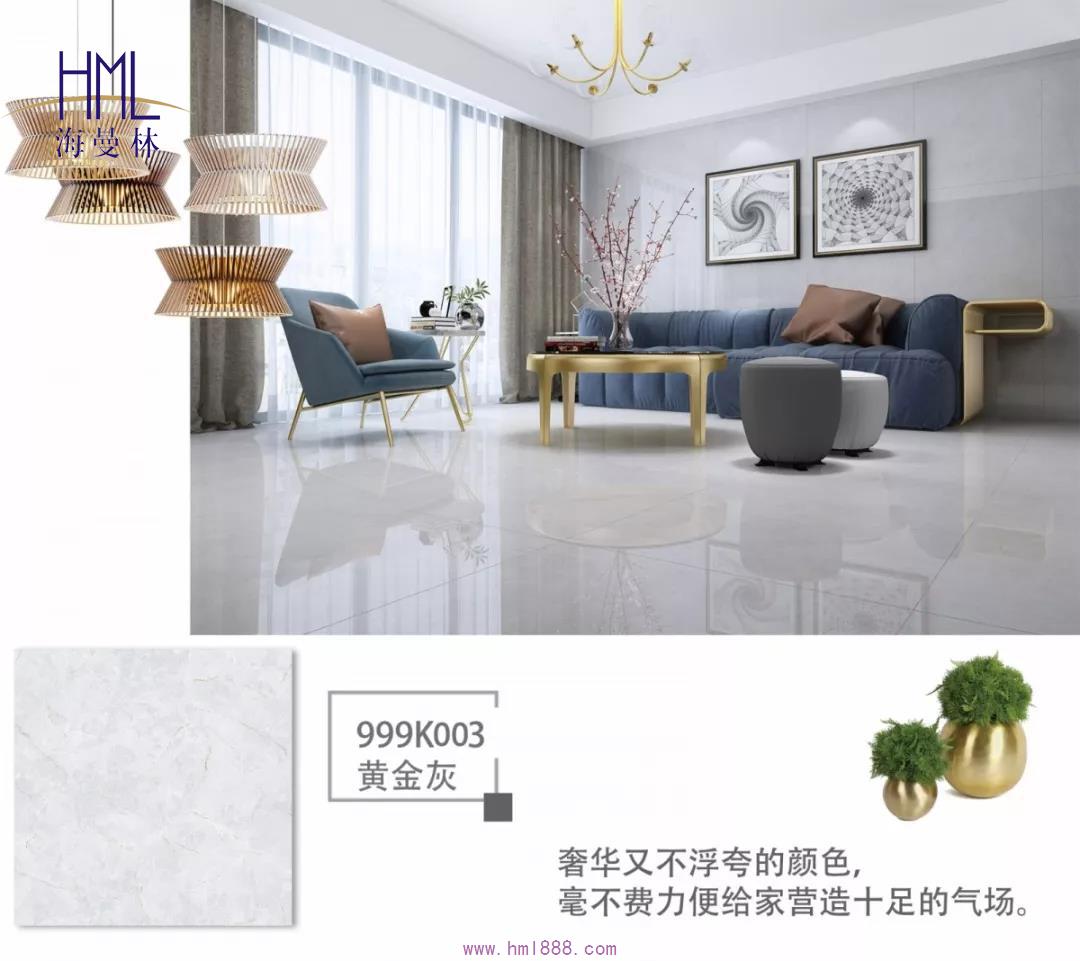 免费正能量网站瓷磚經銷商有何特點