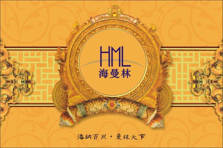 活下來，活得值